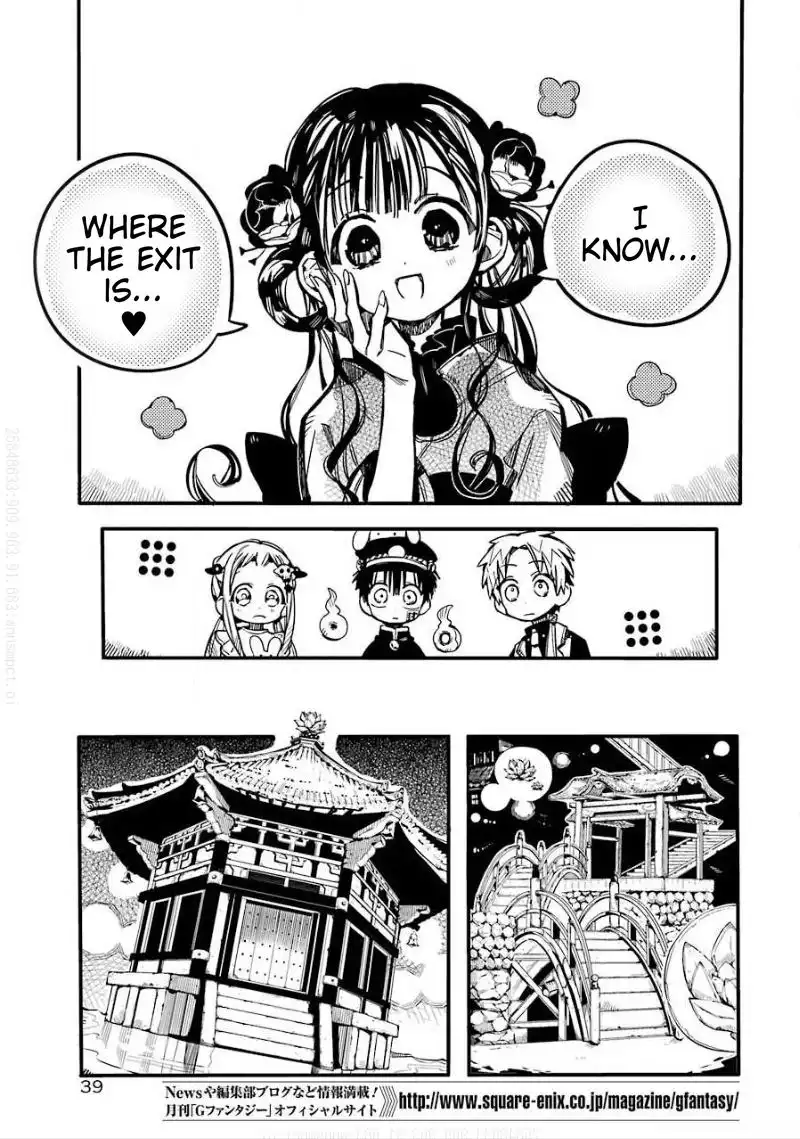 Jibaku Shounen Hanako-kun Chapter 64 14